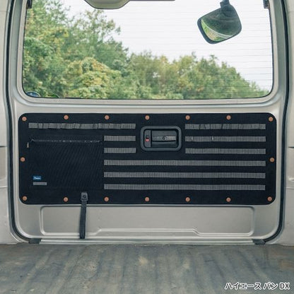 バックドアモールパネル ブラック/グレー 1270×450mm ハイエース バン DX