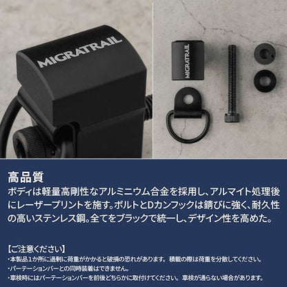 サイドラゲッジフック ブラック 35.5×30×25.5mm 2個入 ハイエース専用
