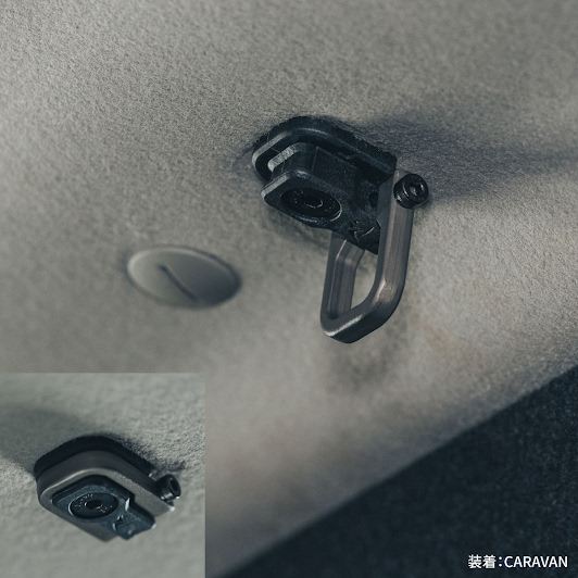 ラゲッジカーゴフック キャラバン/ルーフタイプ ブラック/ブラウン 長さ35×幅29×高さ13mm 2個入