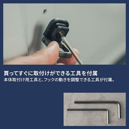 ラゲッジカーゴフック キャラバン/ルーフタイプ ブラック/ブラウン 長さ35×幅29×高さ13mm 2個入