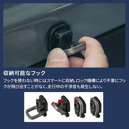 ラゲッジカーゴフック ジムニータイプ ブラック/ブラウン 長さ35×幅29×高さ13mm 2個入