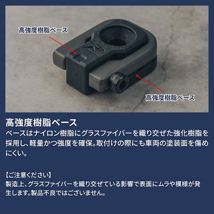 ラゲッジカーゴフック ジムニータイプ ブラック/ブラウン 長さ35×幅29×高さ13mm 4個入