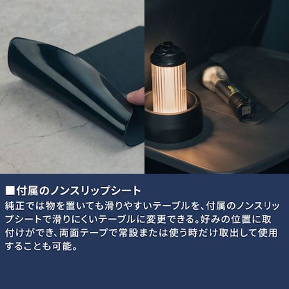 リヤテーブルドリンクホルダー ブラック/ブラウン φ85×内径68.5×高さ49.5mm カングー/ベルランゴ/リフター/ドブロ