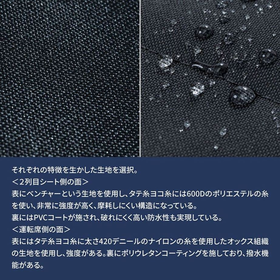 ハーフパーテーション ハイエース ブラック 横1345×縦600mm 1枚