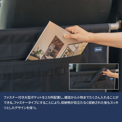 ハーフパーテーション キャラバン ブラック 横1305×縦580mm 1枚