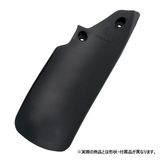 Mad Plate Black CRF250R CRF450R/RX