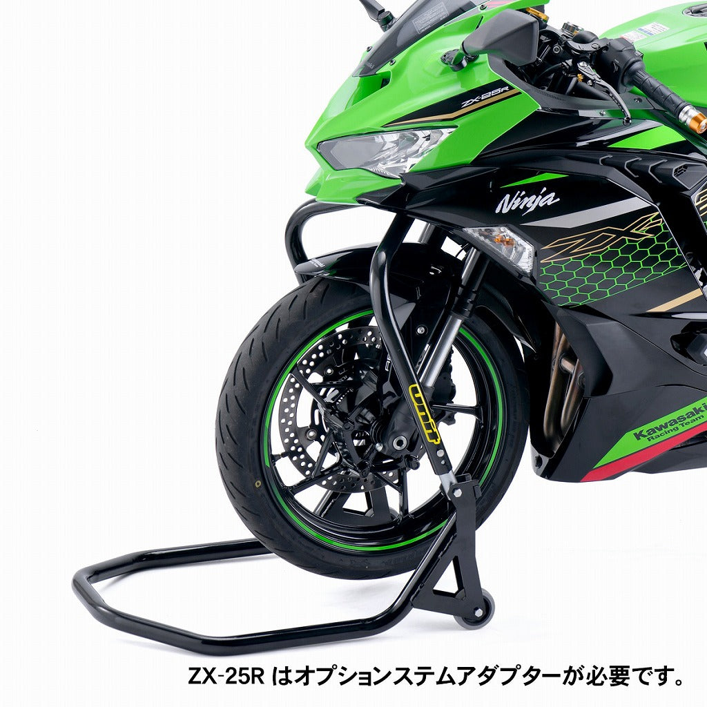 Unit ユニット フロントステムアップスタンド オプションステムアダプター B2510 ZX-25R