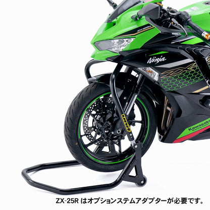 Unit ユニット フロントステムアップスタンド オプションステムアダプター B2510 ZX-25R