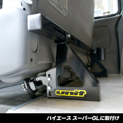 車種別取付キット ハイエース200系スーパーGL