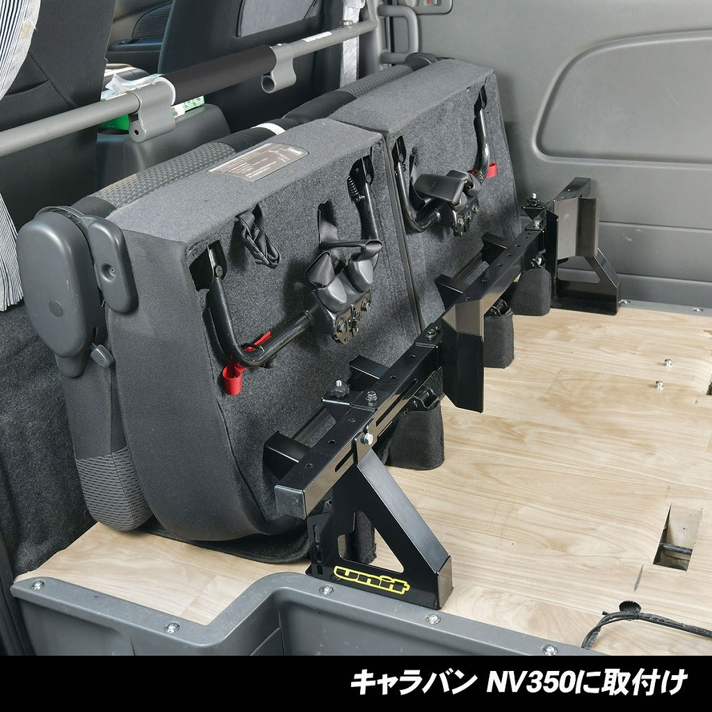 Unit ユニット ダイレクトキット D3734 ベーシックセット用 ブラック 黒 ハイエース200系 キャラバンNV350 ホイールチョックキット