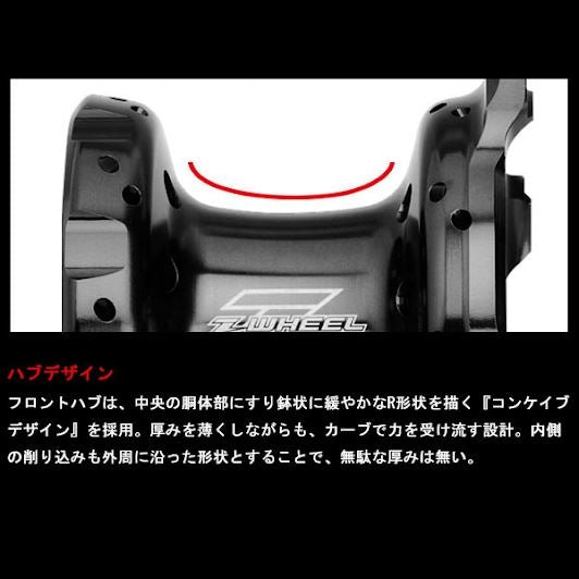 Asterite Hub Rear CR'02-, CRF250-'13,450-'12 Red