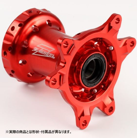 Astalite Hub Front CRF250L Red