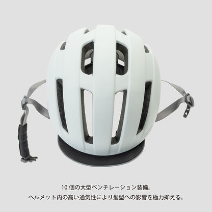 スキップ アーバン ヘルメット マットグレー