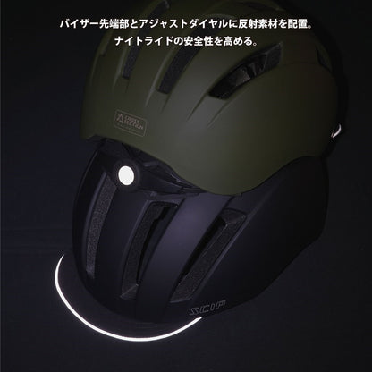 スキップ アーバン ヘルメット マットオリーブ