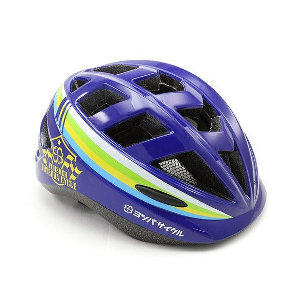 キッズ フィニッシャーヘルメット ブルー 48-53cm