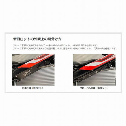 ミャウ用 クイックブースター