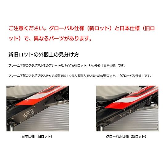 ミャウ用エレクトリックコントローラー V3.0
