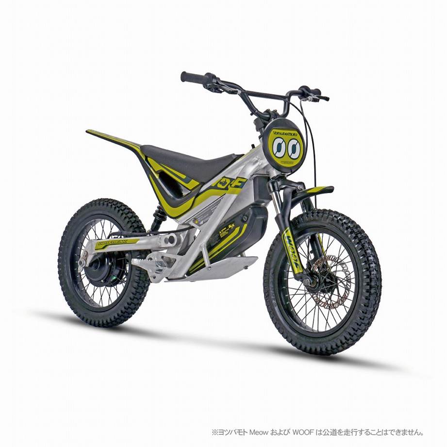 ウーフ 16インチ