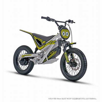 ウーフ 16インチ