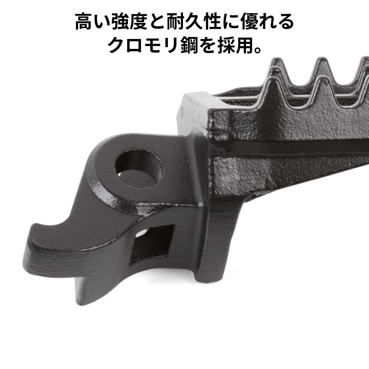 ZETA ワイドフットペグ クロモリ 57mm KTM ハスクバーナ GASGAS