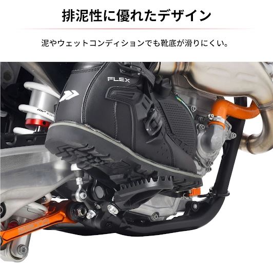 ワイドフットペグ クロモリ スプリング付き 50mm クロスカブ110