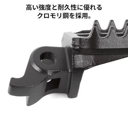 ワイドフットペグ クロモリ スプリング付き 50mm クロスカブ110
