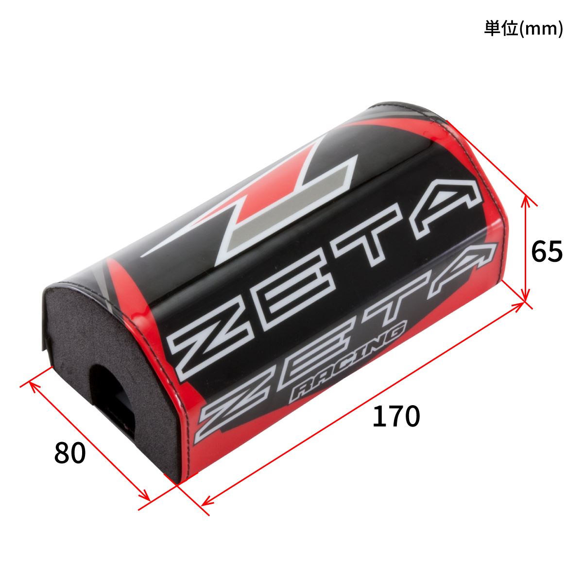 ZETA SX Bar Pad Standard Black
