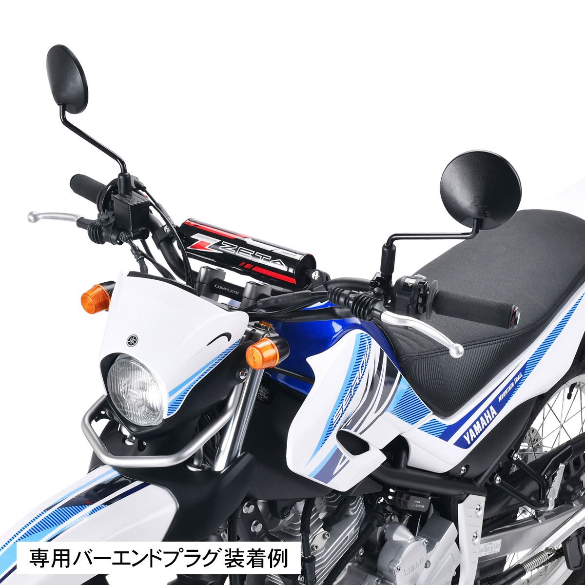 コンプリートハンドルバー スポーツ ブラック KLX230/S/SM '25-