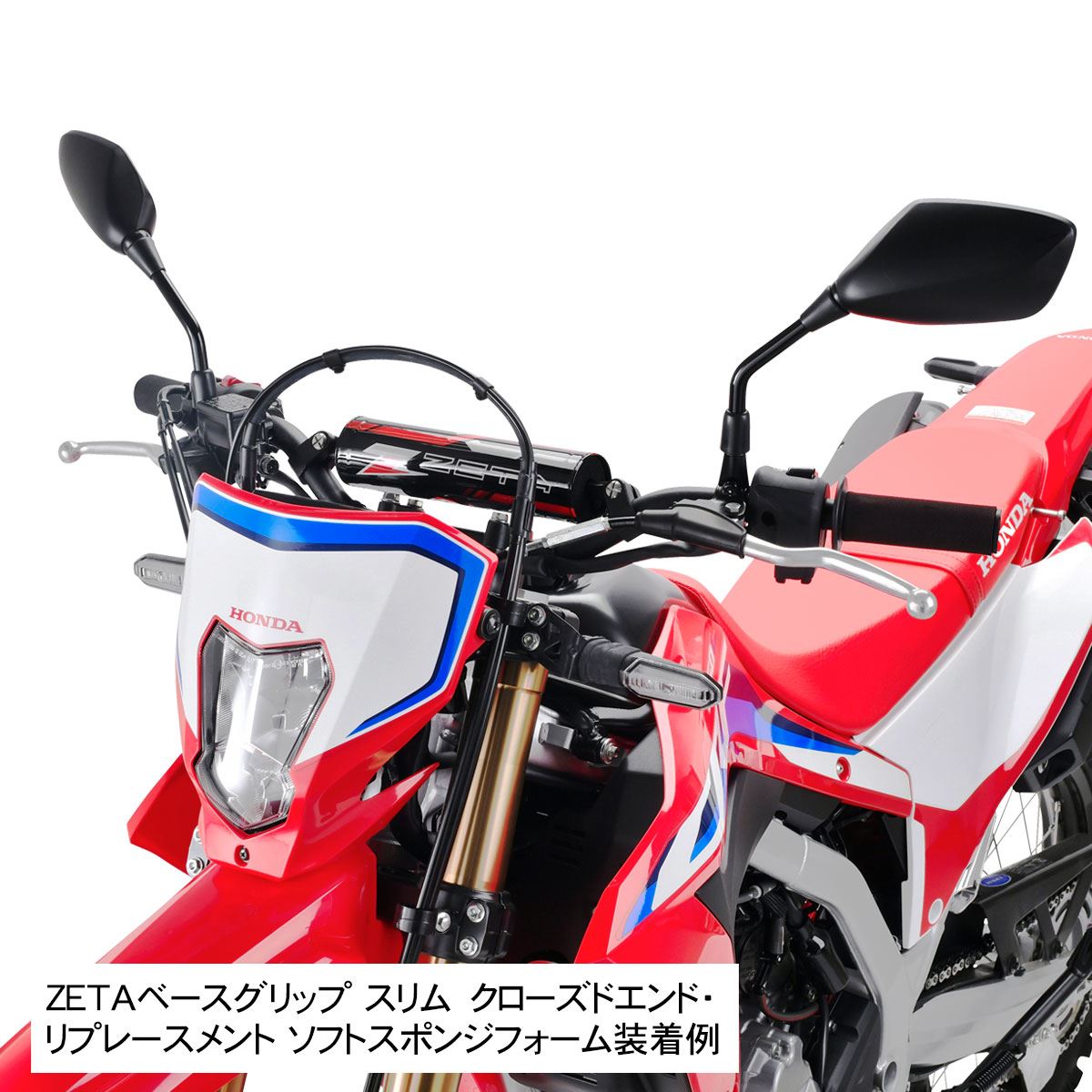 コンプリートハンドルバー ツーリング ブラック KLX230/S/SM '25-