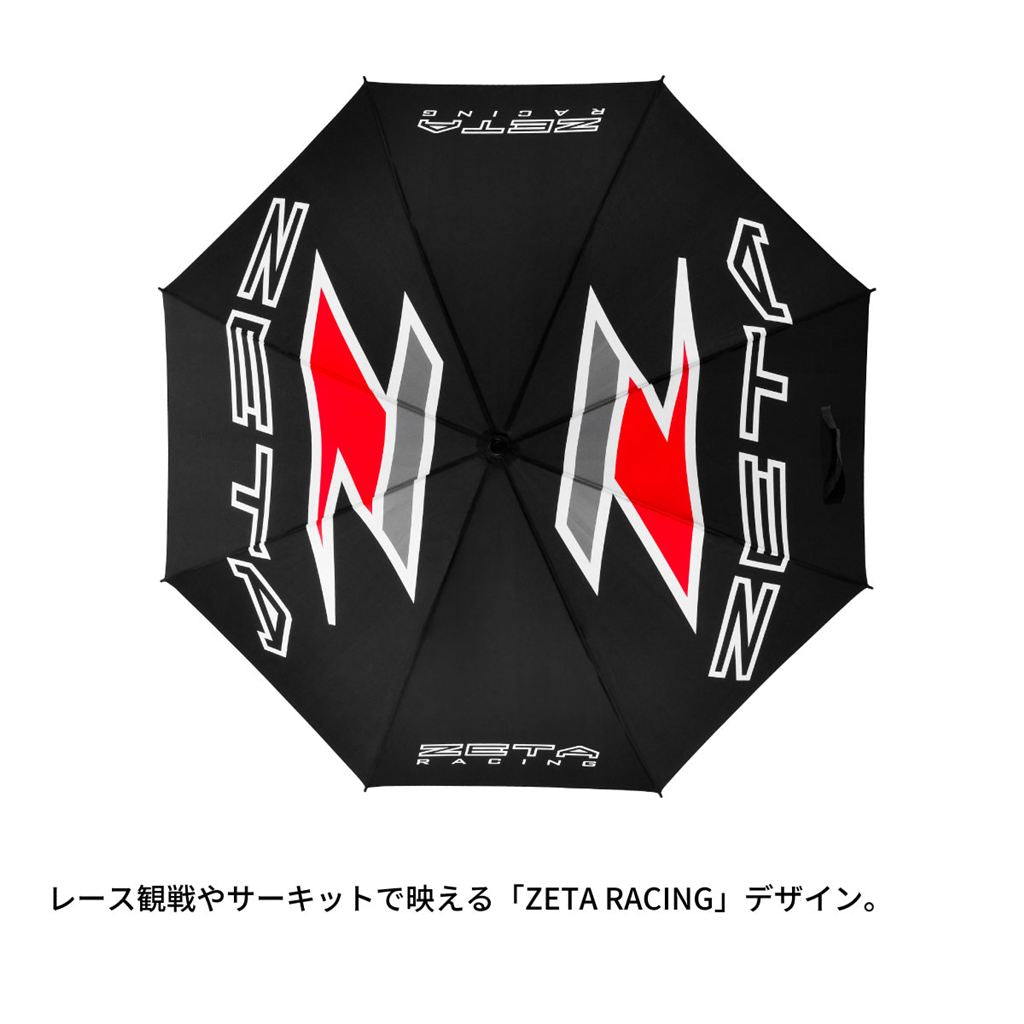アンブレラ 全長102cm