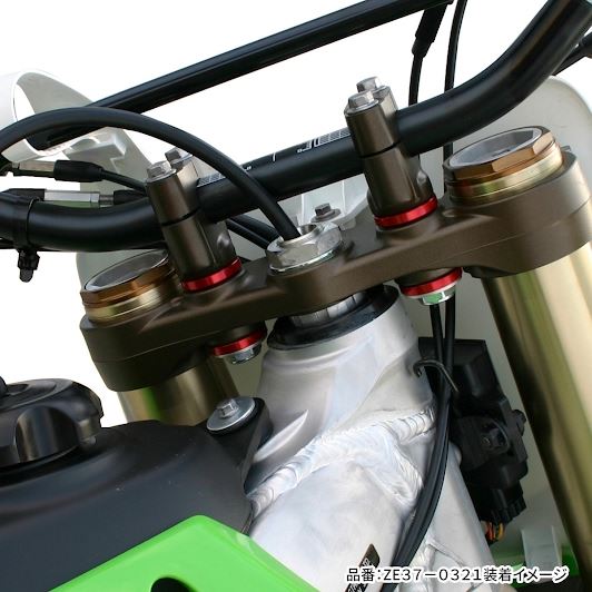 ZETA Rubber Killer Black KX250F '04-, KX450F '11-, KLX230