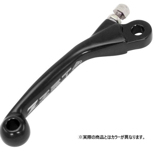 Brake Lever Arm FP-M 3-Finger Green for Pivot Levers