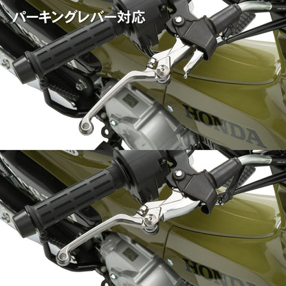 ピボットレバーCPブレーキ 4フィンガー レッド Kタイプ