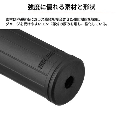 Throttle Tube Pro Closed End Black 1pc YZ250F/450F RMZ250/450