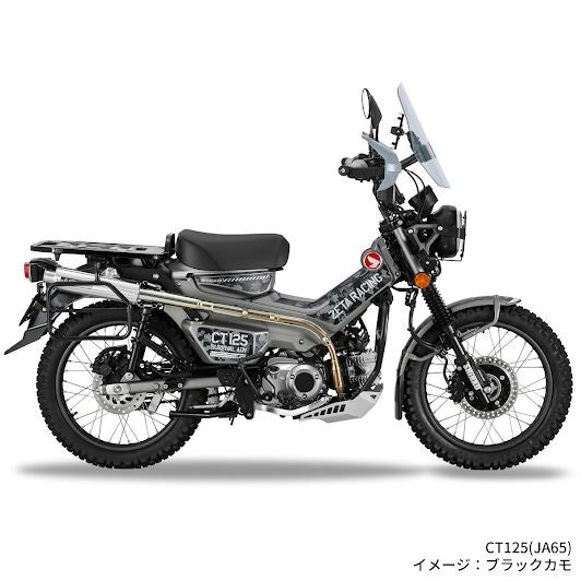 ZETA Graphic Kit Sand Beige CT125