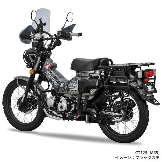 ZETA Graphic Kit Sand Beige CT125