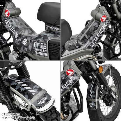 ZETA Graphic Kit Sand Beige CT125