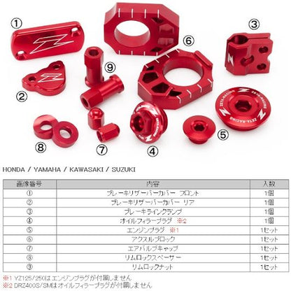 Zeta Billet Kit Red CRF450R CRF450RX