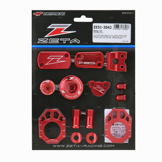 ZETA ビレットキット レッド 赤 CRF450R CRF450RX