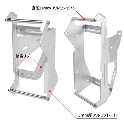 Radiator guard for CRF450L