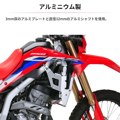 Radiator guard for CRF450L