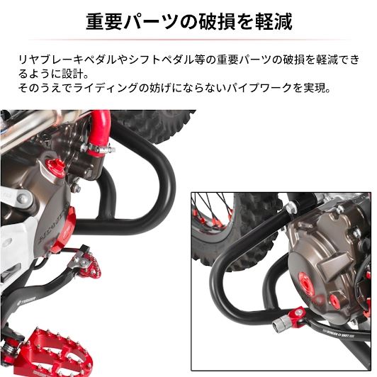 CHUDEN MG-3675（楕円針） 高出力MMカートリッジ チュウデン 中