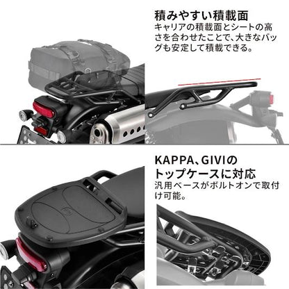 ツーリングキャリア CL250/500