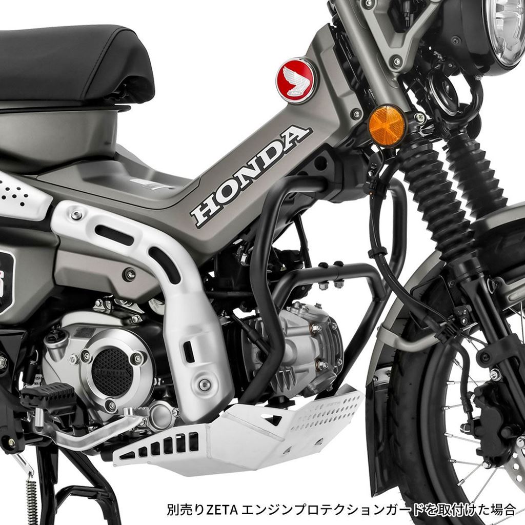 ZETA エンジンプロテクション アンダーフレームキット CT125