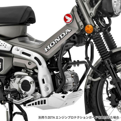 ZETA エンジンプロテクション アンダーフレームキット CT125