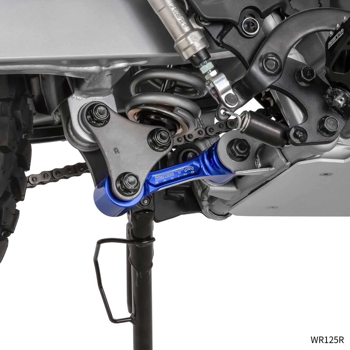 ロワーリングリンク ブルー WR125R WR155R