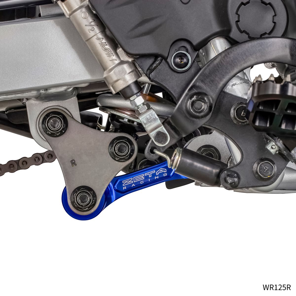 ロワーリングリンク ブルー WR125R WR155R