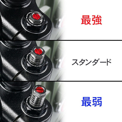 フロントフォークトップキャップ イニシャルアジャスター ブラック/チタン CT125用