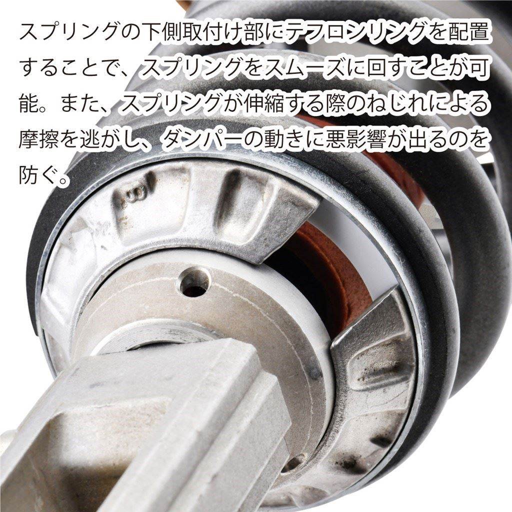 リアショックプリロードアジャスター スプリングシート ブルー 交換タイプ KYB50