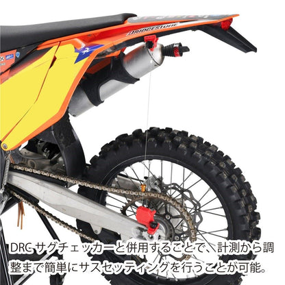 リアショックプリロードアジャスター スプリングシート ブラック ジョイントタイプ WP46